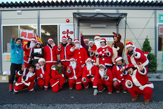 santa