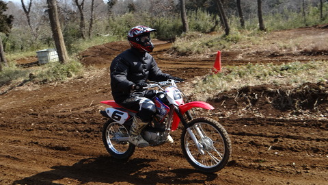 DSC01980