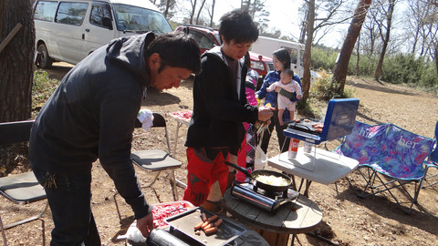 BBQ1