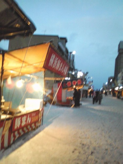 CAFMVLPH