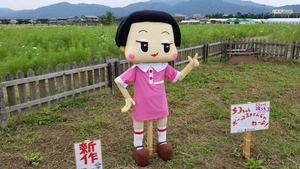 20180923_125130