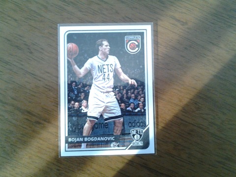 2017-1-b-2 Bojan Bogdanovic