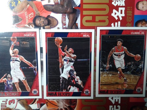 2017-2-b-6 Bradley Beal and Washington Wizards