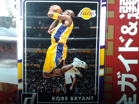 2016-12-a-5 Kobe bryant Donruss base 2015-16