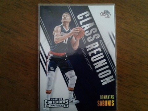 2017-1-e-4 Domantas Sabonis