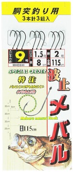 1212