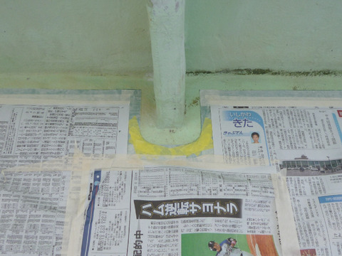 20120417_03