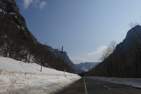 P1050362