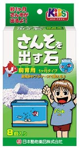 51jyx88Cn2L__SY300_