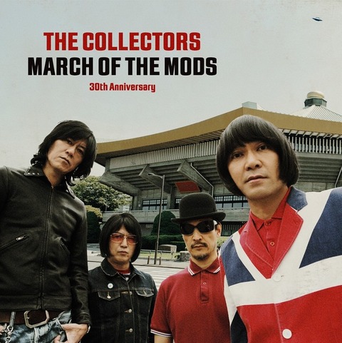 news_header_thecollectors_BUDOKAN