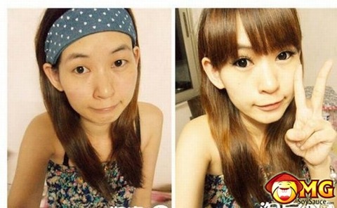 asian_girls_15