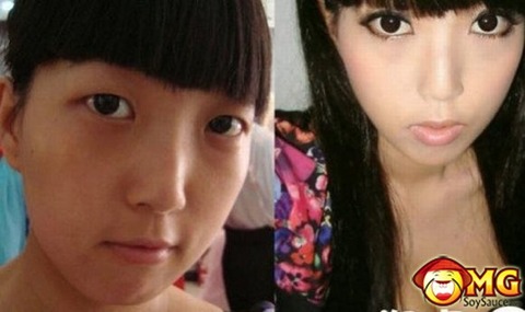 asian_girls_21
