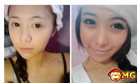 asian_girls_20