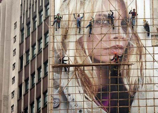 scaffold_fun_640_17