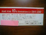 Anniversary ticket