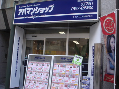 DSC06460