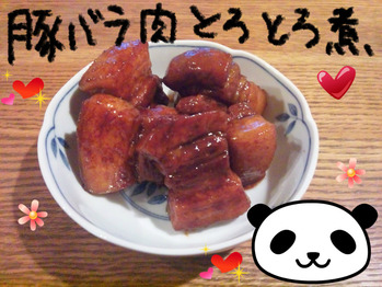 iruhgihu
