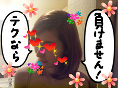 djfghhlh