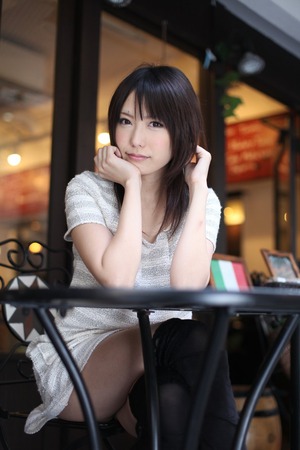 有村