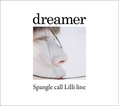 scll_dreamer