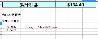 WS000009 (2)