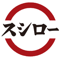 sushiro-logo