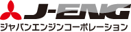 japan-engine