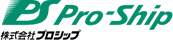 pro-ship