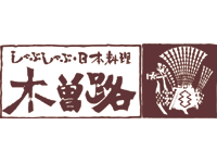 kisoji