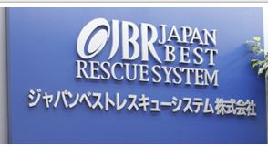 japan-best-recuesystems