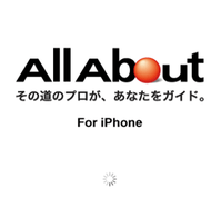 allabout