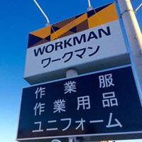 workman