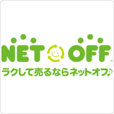 renet-japan-netoff