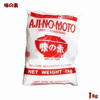 ajinomoto