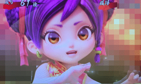 チーパオgif