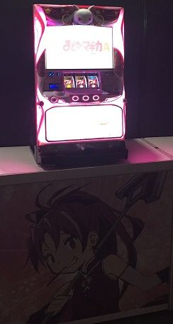 IMG_4659