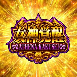 img_megamikakusei-260x260