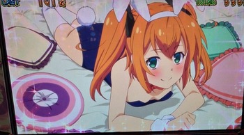 image (2)