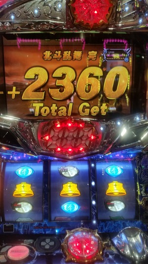 20160404_202633
