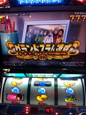 image (7)