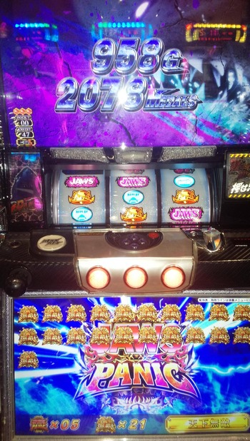 EcUY25c