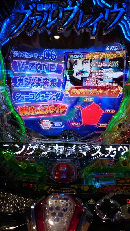 6mzvx3g