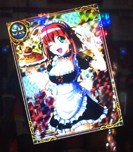 マジハロプレミア04