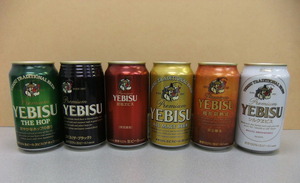 YEBISU_BEER_6_item_cans