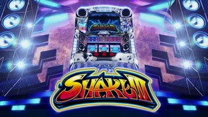 スロット「SHAKEⅢ」特別動画 (9)