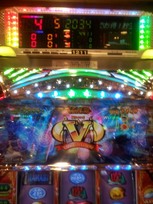 20130805_160450