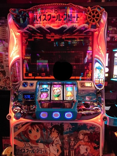 Khpbk3c