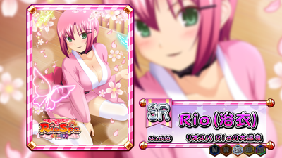001_Rio