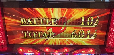 IMG_1837