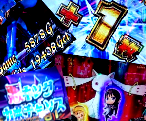 461d1779